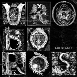 【DIR EN GREY】7th ALBUM UROBOROS【レビュー】